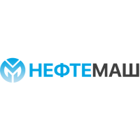 Нафтомаш