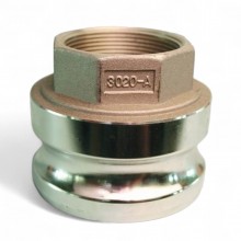 Муфта зливна тип AR Camlock