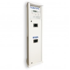 Пост подкачки шин Airtec 89 FR