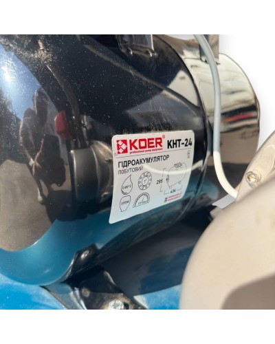 Система очистки и рециркуляции воды Аквариус 1500 Система очистки и рециркуляции воды Аквариус 1500