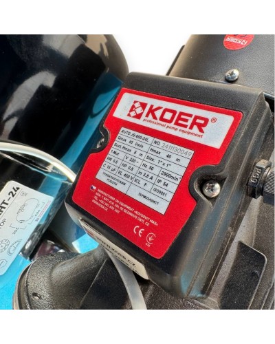 Система очистки и рециркуляции воды Аквариус 1500 Система очистки и рециркуляции воды Аквариус 1500