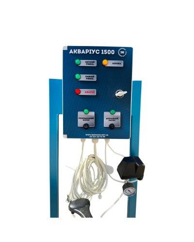 Система очистки и рециркуляции воды Аквариус 1500 Система очистки и рециркуляции воды Аквариус 1500
