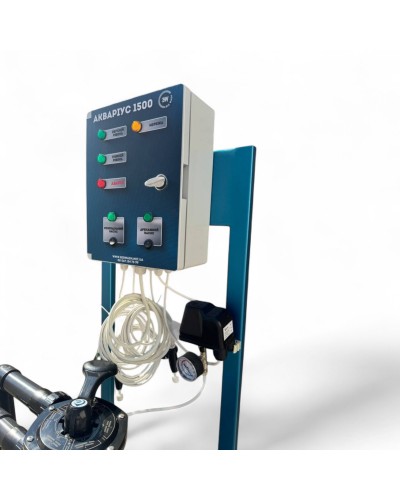 Система очистки и рециркуляции воды Аквариус 1500 Система очистки и рециркуляции воды Аквариус 1500