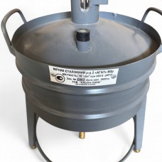 Мірник для палива 2-го розряду М2Р-10л