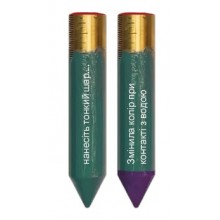 Паста водочувствительная McCabe H2O Plus+